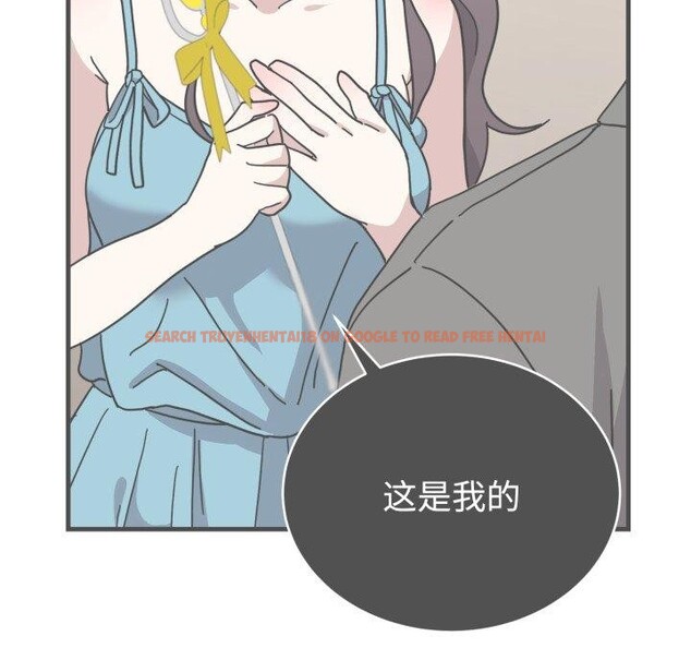 查看漫画難言之秘 - 第4話 - sayhentaiz.net中的3439649图片