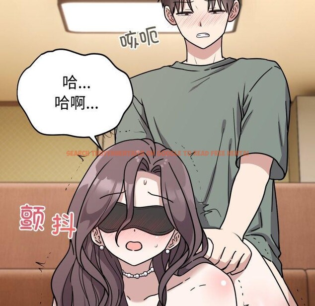 查看漫画難言之秘 - 第4話 - sayhentaiz.net中的3439660图片