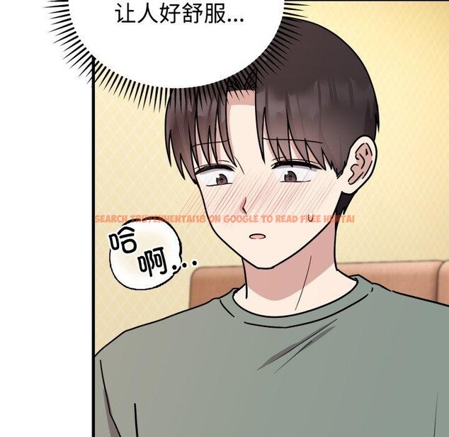 查看漫画難言之秘 - 第4話 - sayhentaiz.net中的3439664图片