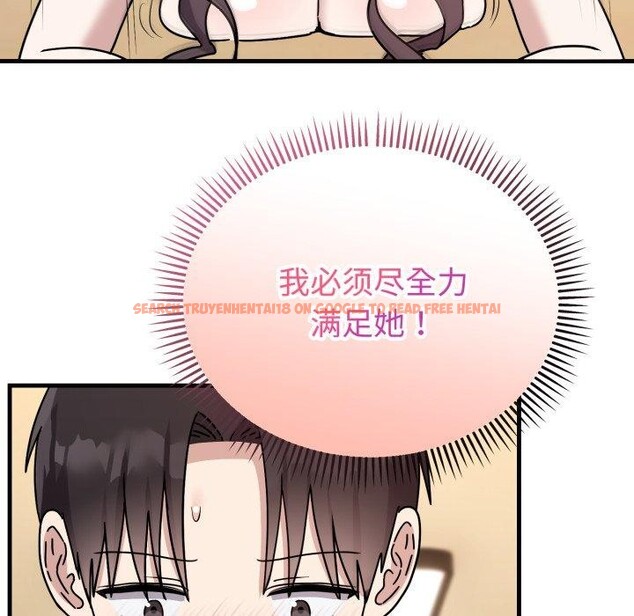 查看漫画難言之秘 - 第4話 - sayhentaiz.net中的3439668图片