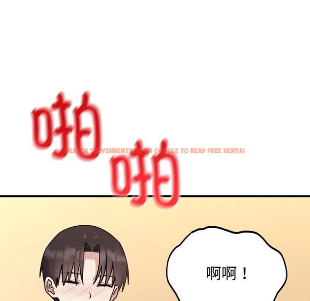查看漫画難言之秘 - 第4話 - sayhentaiz.net中的3439676图片