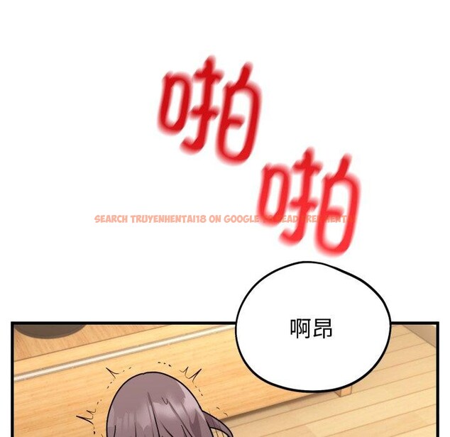 查看漫画難言之秘 - 第4話 - sayhentaiz.net中的3439679图片