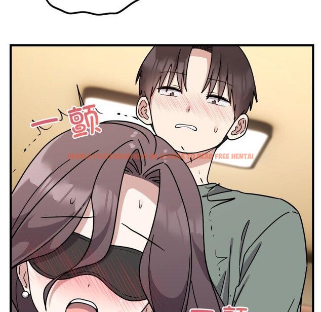 查看漫画難言之秘 - 第4話 - sayhentaiz.net中的3439681图片