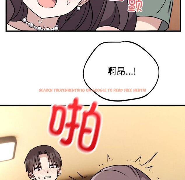 查看漫画難言之秘 - 第4話 - sayhentaiz.net中的3439682图片