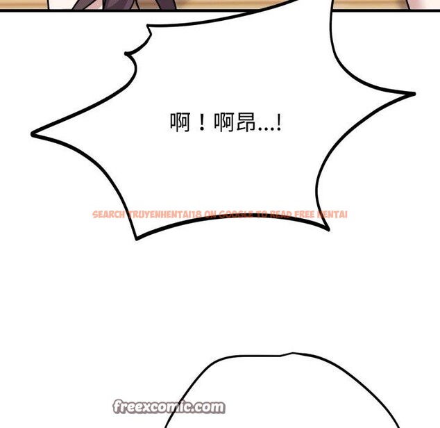 查看漫画難言之秘 - 第4話 - sayhentaiz.net中的3439687图片