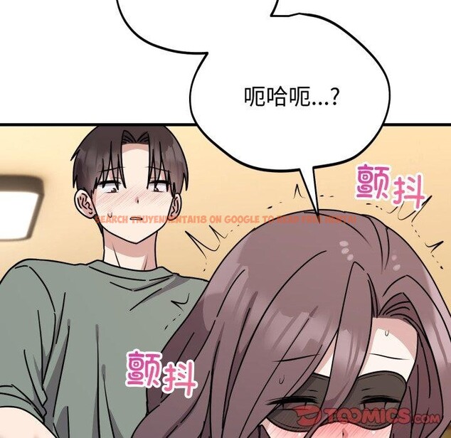 查看漫画難言之秘 - 第4話 - sayhentaiz.net中的3439698图片