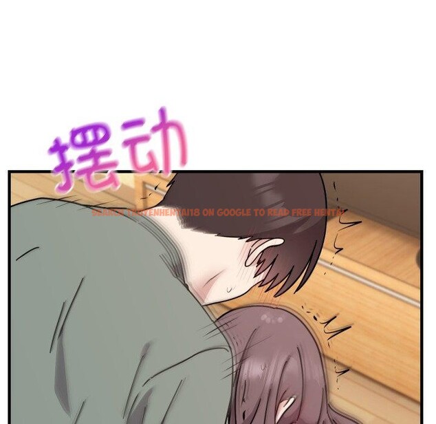 查看漫画難言之秘 - 第4話 - sayhentaiz.net中的3439713图片