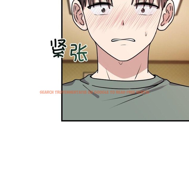 查看漫画難言之秘 - 第4話 - sayhentaiz.net中的3439719图片