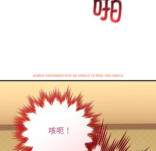 查看漫画難言之秘 - 第4話 - sayhentaiz.net中的3439723图片