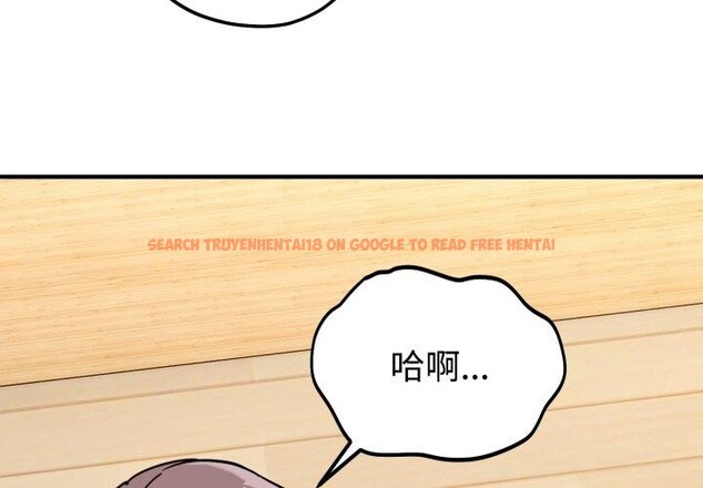 查看漫画難言之秘 - 第5話 - tymanga.com中的3461169图片