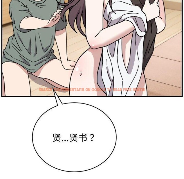 查看漫画難言之秘 - 第5話 - tymanga.com中的3461177图片