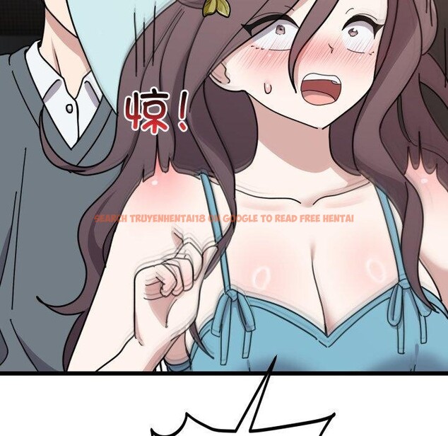 查看漫画難言之秘 - 第5話 - tymanga.com中的3461201图片