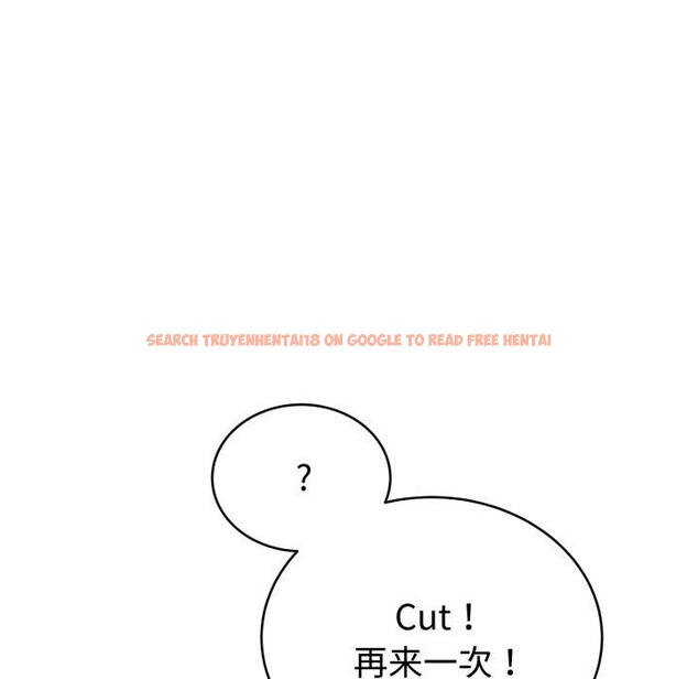 查看漫画難言之秘 - 第5話 - tymanga.com中的3461226图片