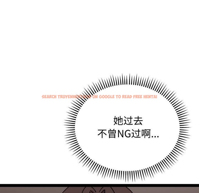 查看漫画難言之秘 - 第5話 - tymanga.com中的3461230图片