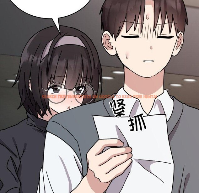 查看漫画難言之秘 - 第5話 - tymanga.com中的3461238图片