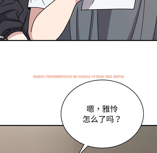 查看漫画難言之秘 - 第5話 - tymanga.com中的3461239图片
