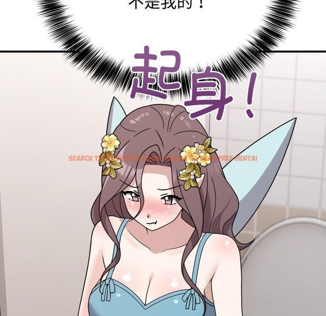 查看漫画難言之秘 - 第5話 - tymanga.com中的3461260图片