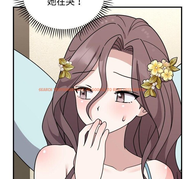 查看漫画難言之秘 - 第5話 - tymanga.com中的3461281图片