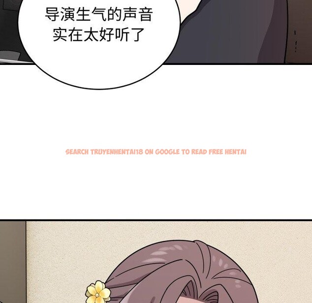 查看漫画難言之秘 - 第5話 - tymanga.com中的3461286图片