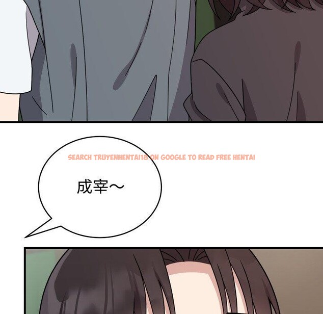 查看漫画難言之秘 - 第5話 - tymanga.com中的3461311图片