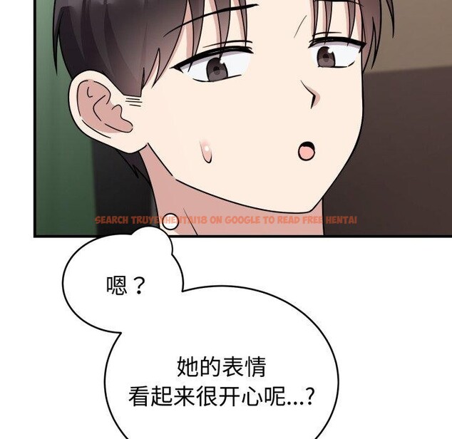 查看漫画難言之秘 - 第5話 - tymanga.com中的3461312图片