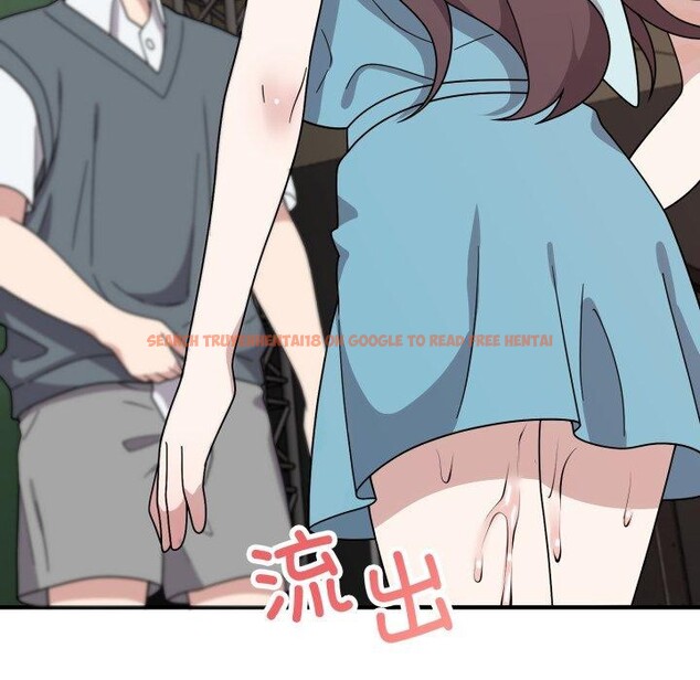 查看漫画難言之秘 - 第5話 - tymanga.com中的3461317图片