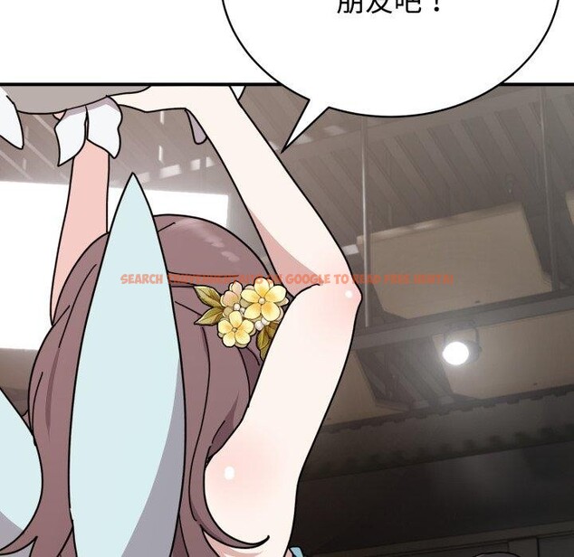 查看漫画難言之秘 - 第6話 - tymanga.com中的3484028图片