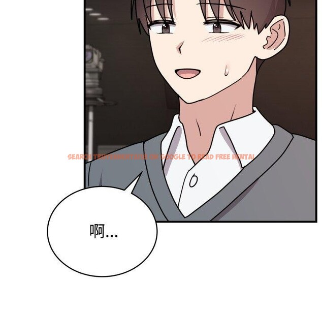 查看漫画難言之秘 - 第6話 - tymanga.com中的3484033图片