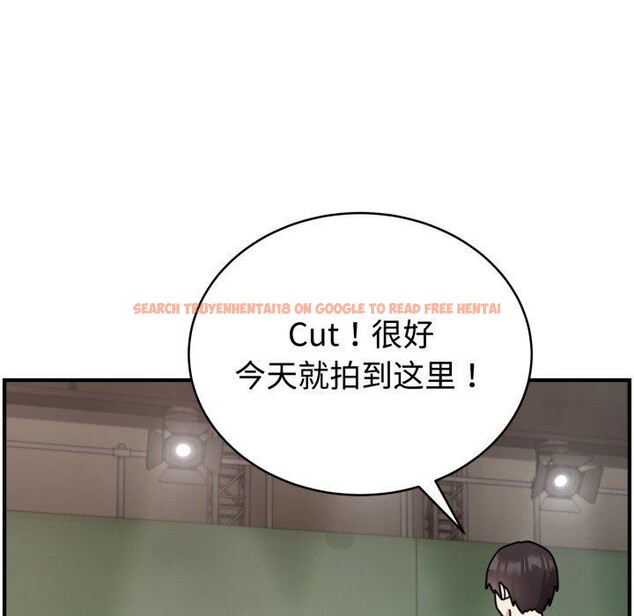 查看漫画難言之秘 - 第6話 - tymanga.com中的3484034图片