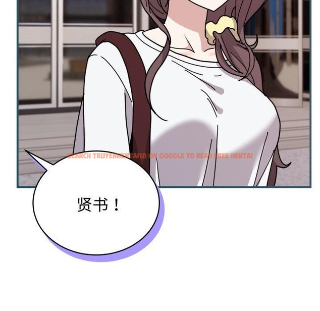 查看漫画難言之秘 - 第6話 - tymanga.com中的3484040图片