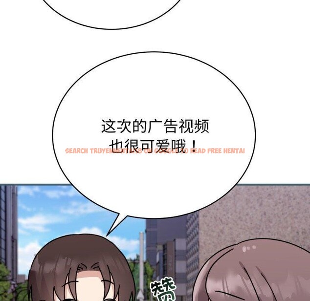 查看漫画難言之秘 - 第6話 - tymanga.com中的3484043图片