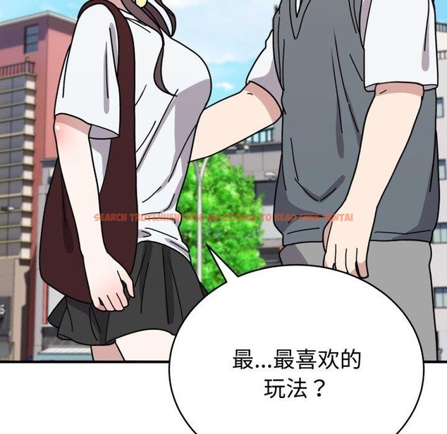 查看漫画難言之秘 - 第6話 - tymanga.com中的3484064图片