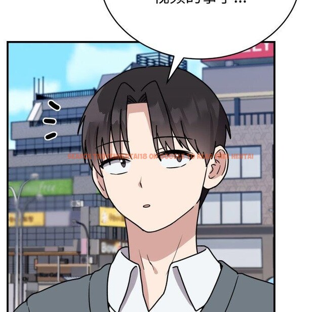 查看漫画難言之秘 - 第6話 - tymanga.com中的3484068图片