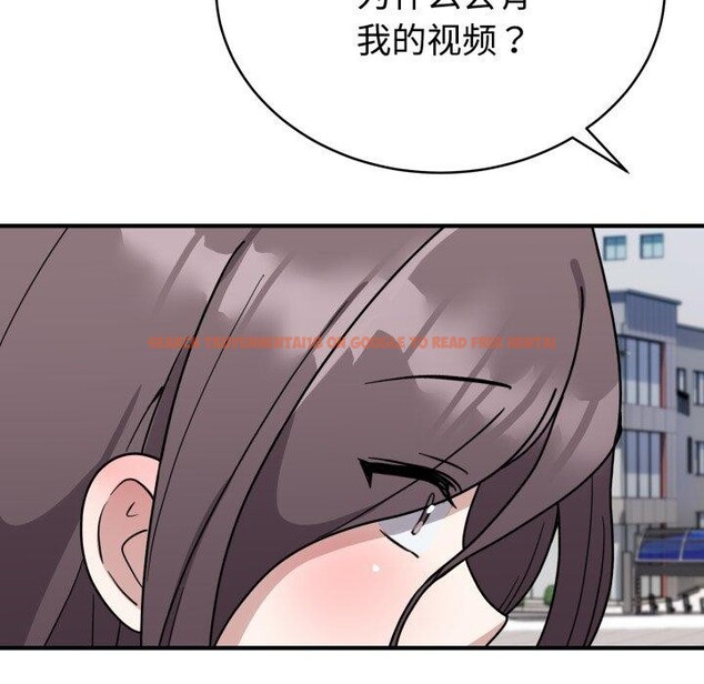 查看漫画難言之秘 - 第6話 - tymanga.com中的3484070图片
