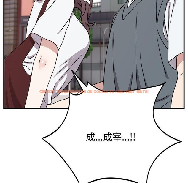 查看漫画難言之秘 - 第6話 - tymanga.com中的3484083图片
