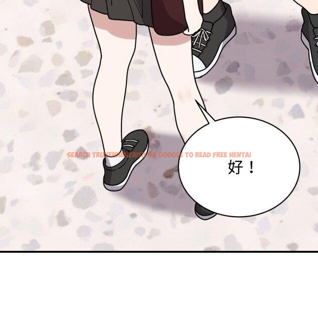 查看漫画難言之秘 - 第6話 - tymanga.com中的3484098图片