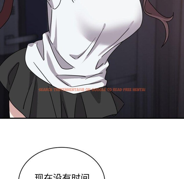 查看漫画難言之秘 - 第6話 - tymanga.com中的3484105图片