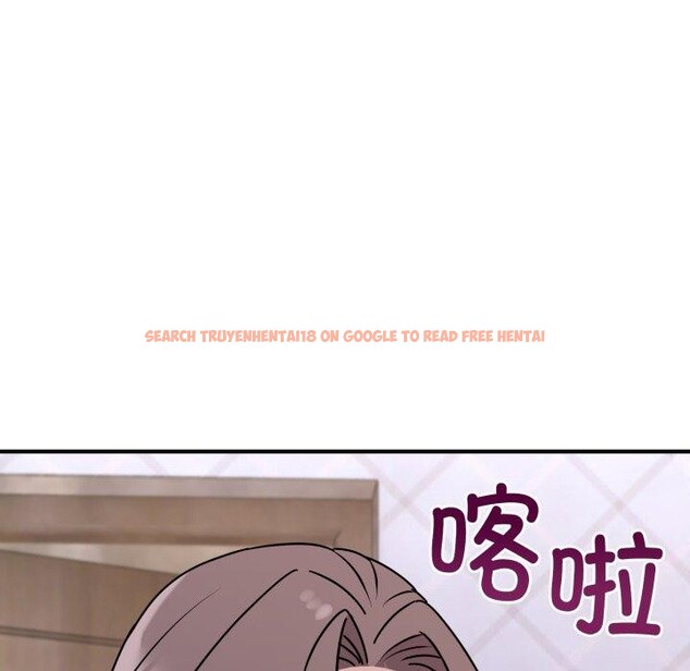 查看漫画難言之秘 - 第6話 - tymanga.com中的3484114图片