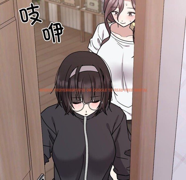 查看漫画難言之秘 - 第6話 - tymanga.com中的3484123图片