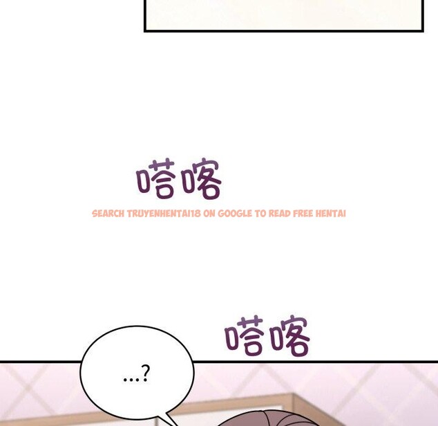 查看漫画難言之秘 - 第6話 - tymanga.com中的3484129图片