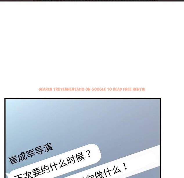 查看漫画難言之秘 - 第6話 - tymanga.com中的3484157图片