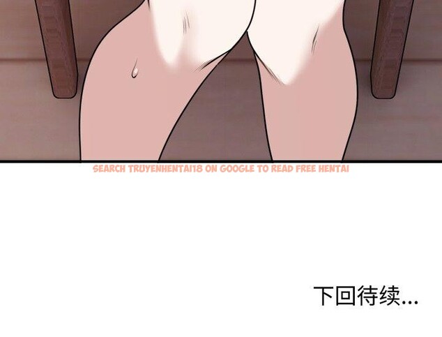 查看漫画難言之秘 - 第6話 - tymanga.com中的3484170图片