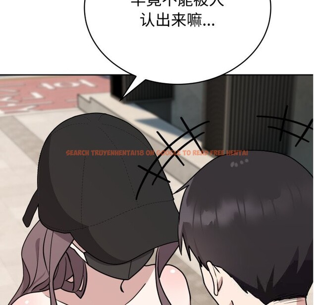 查看漫画難言之秘 - 第7話 - tymanga.com中的3506724图片