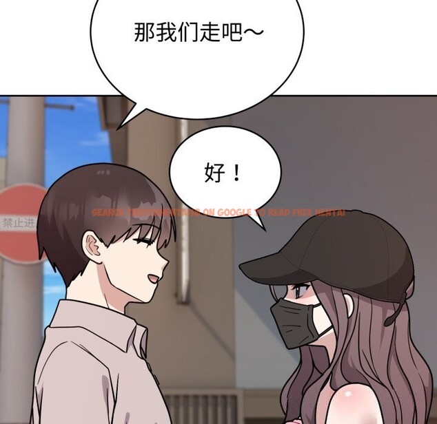 查看漫画難言之秘 - 第7話 - tymanga.com中的3506729图片