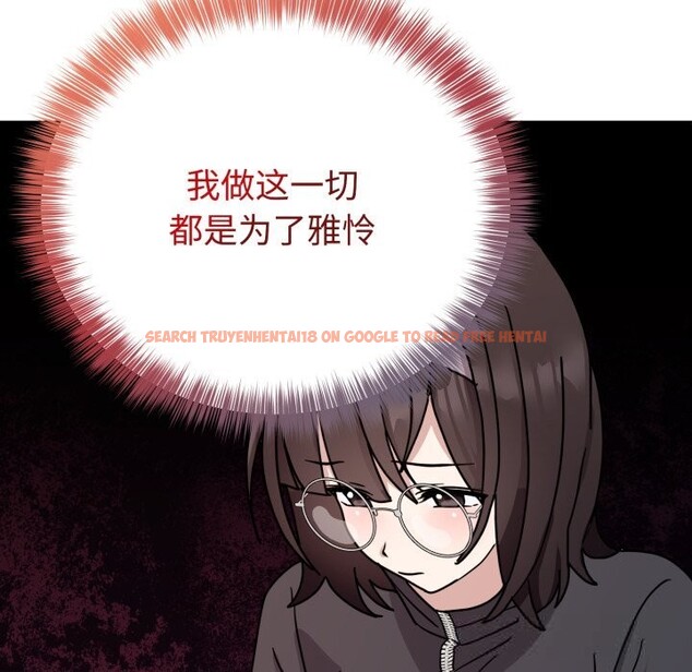 查看漫画難言之秘 - 第7話 - tymanga.com中的3506749图片