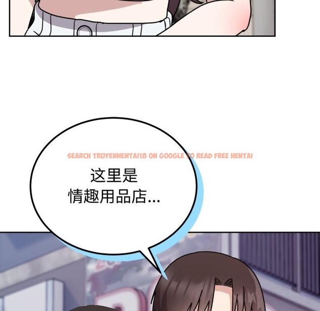 查看漫画難言之秘 - 第7話 - tymanga.com中的3506759图片