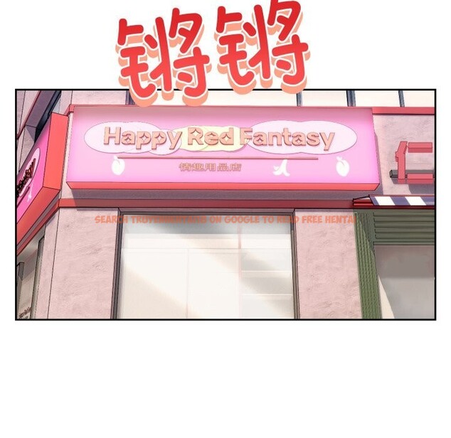 查看漫画難言之秘 - 第7話 - tymanga.com中的3506762图片