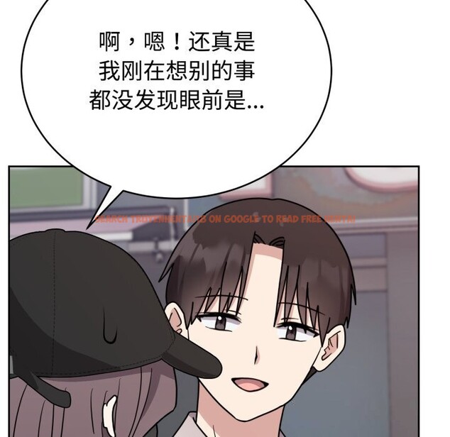 查看漫画難言之秘 - 第7話 - tymanga.com中的3506765图片