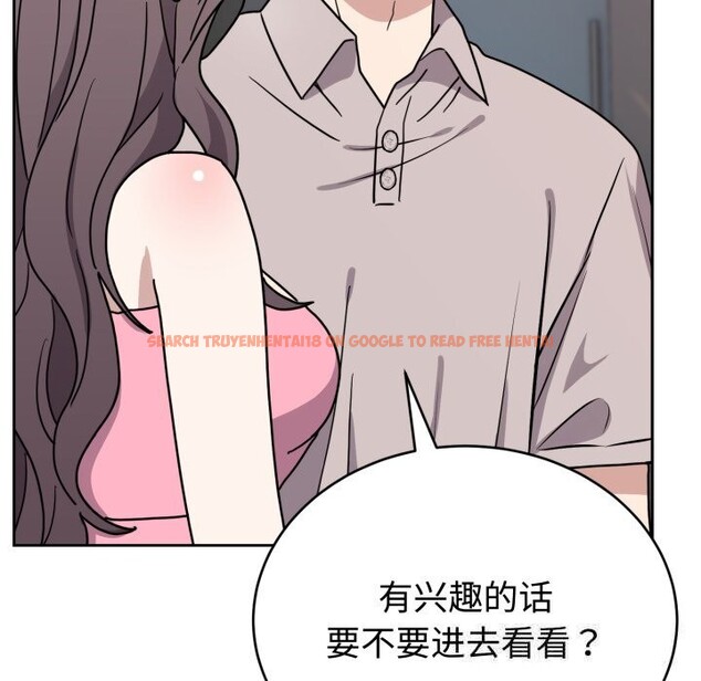 查看漫画難言之秘 - 第7話 - tymanga.com中的3506766图片