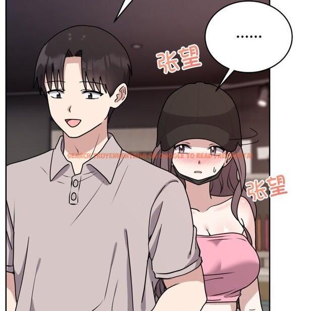 查看漫画難言之秘 - 第7話 - tymanga.com中的3506782图片